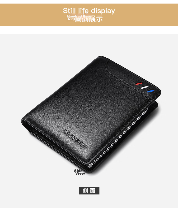 BOSTANTEN Men's Genuine Leather Business Short Wallet Multi-functional Money Clip Vertical Casual Contrast Color Zipper Student Card Holder Men 12