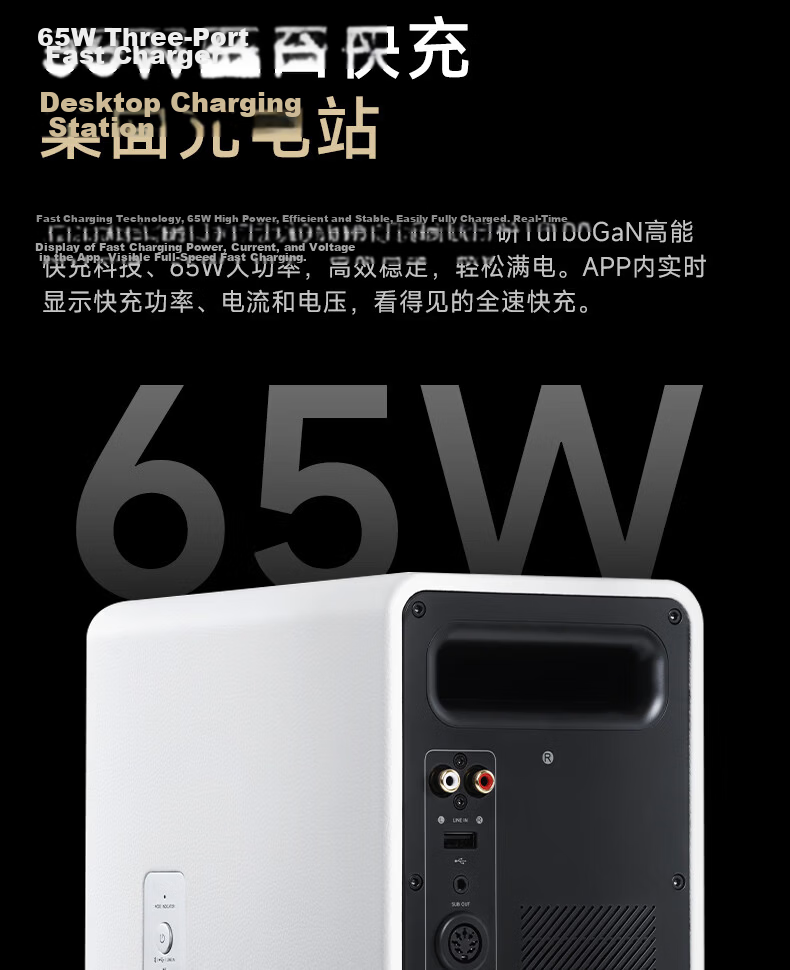 Manbuzhehuazai Halo 2.0 Abyss Monitoring Speaker, Bluetooth Computer Speaker, Desktop Speaker, HIFI-Grade Sound Quality, TV Speaker, Living Room Speaker, Poxiaobai 27