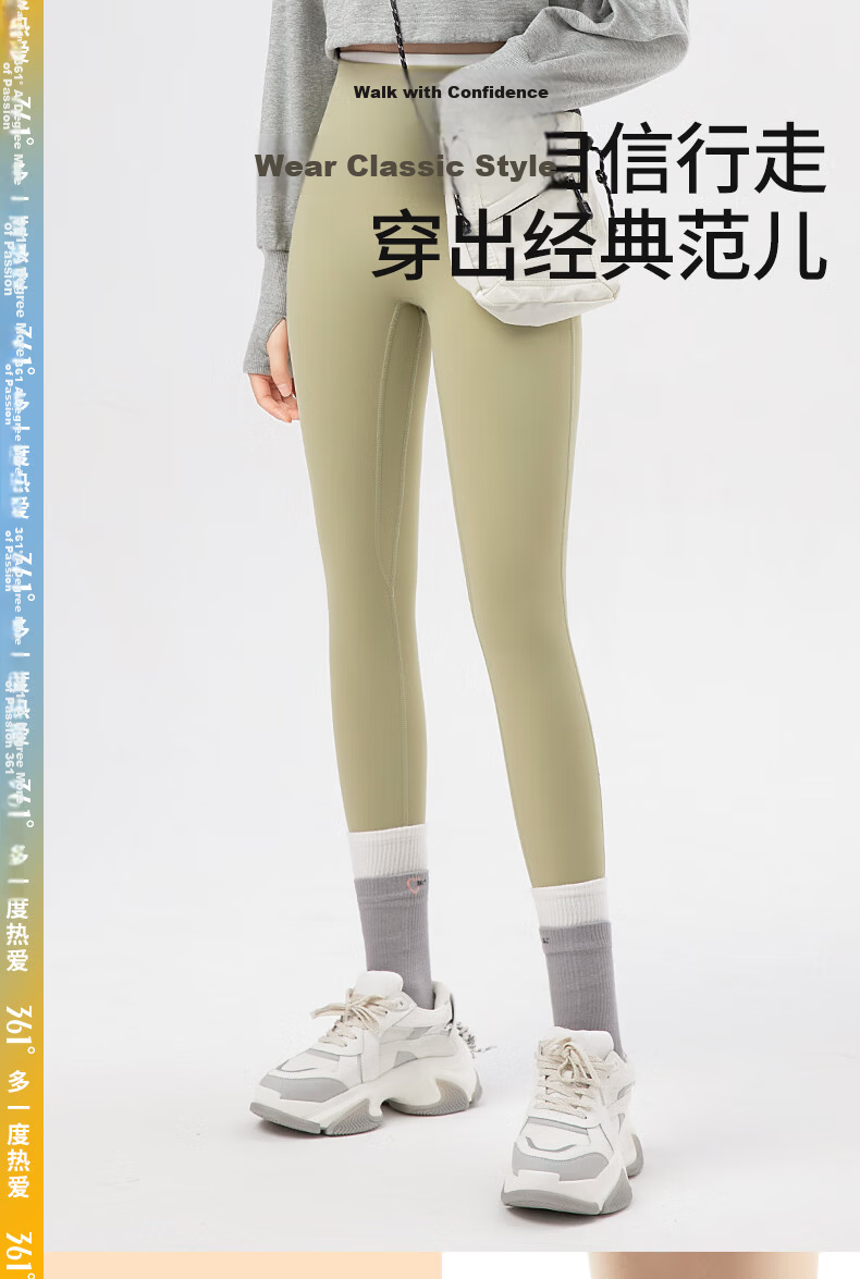 361° Sports Long Socks, Yoga Non-Slip Socks, Fitness Indoor Floor Exercise Breathable Socks, Foot And Leg Protectio 11
