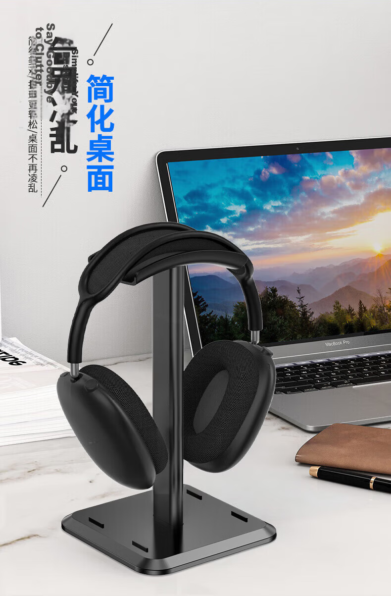 Stek Over-Ear Headphone Stand Creative Hanging Rack Headset Holder Multifunctional Computer Earphone Rack Razer Display Stand Compatible with Sony Solo3 Headphone Storage Organizer 7
