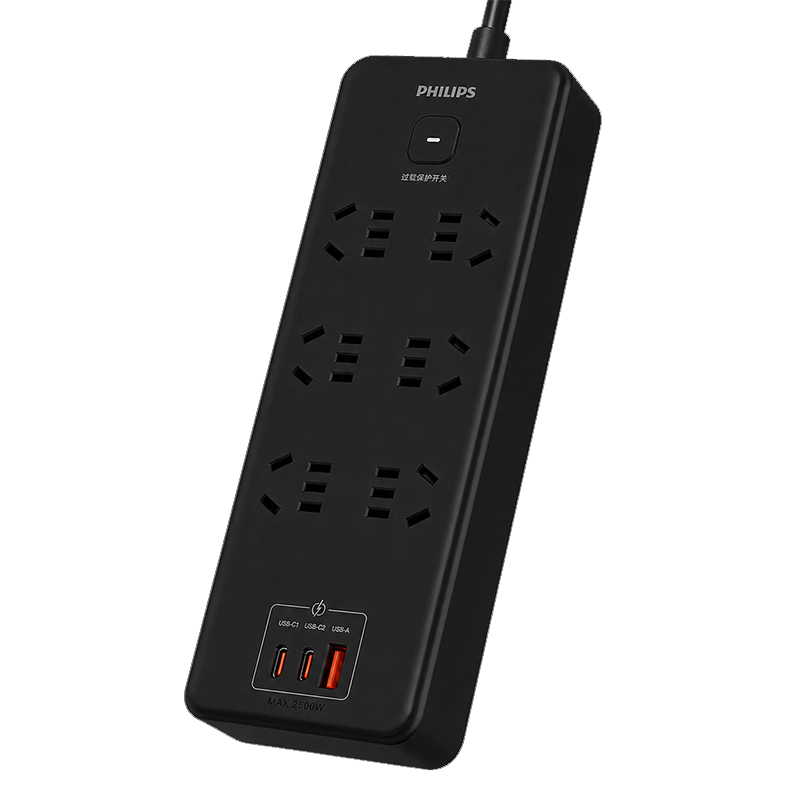 PHILIPS 30W GaN Fast Charging Surge-Protected Power Strip 6-Outlet Combo with Master Control 1.8m High Power Protection Extension Cord