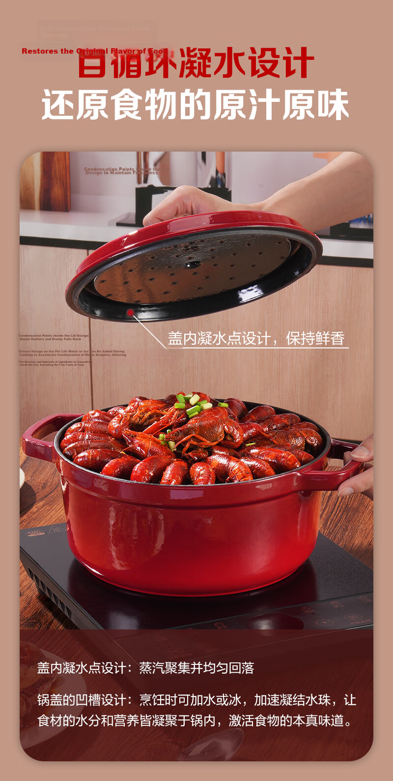 One's Member Enamel Cast Iron Soup Pot 24cm 3.5L Burgundy Multi-Functional Cooking Stew Pot 5