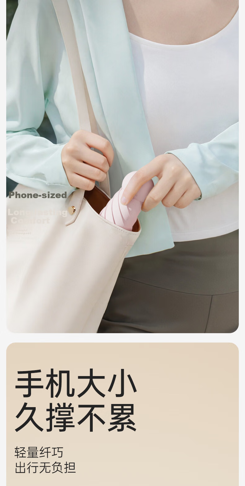 ZUODU Sun Umbrella, UV Protection for Women, Dual-Use for Sun And Rain, Five-Fold, Lightweight, Portable, Pocket Capsule, Sunshade Bag Umbrella 13