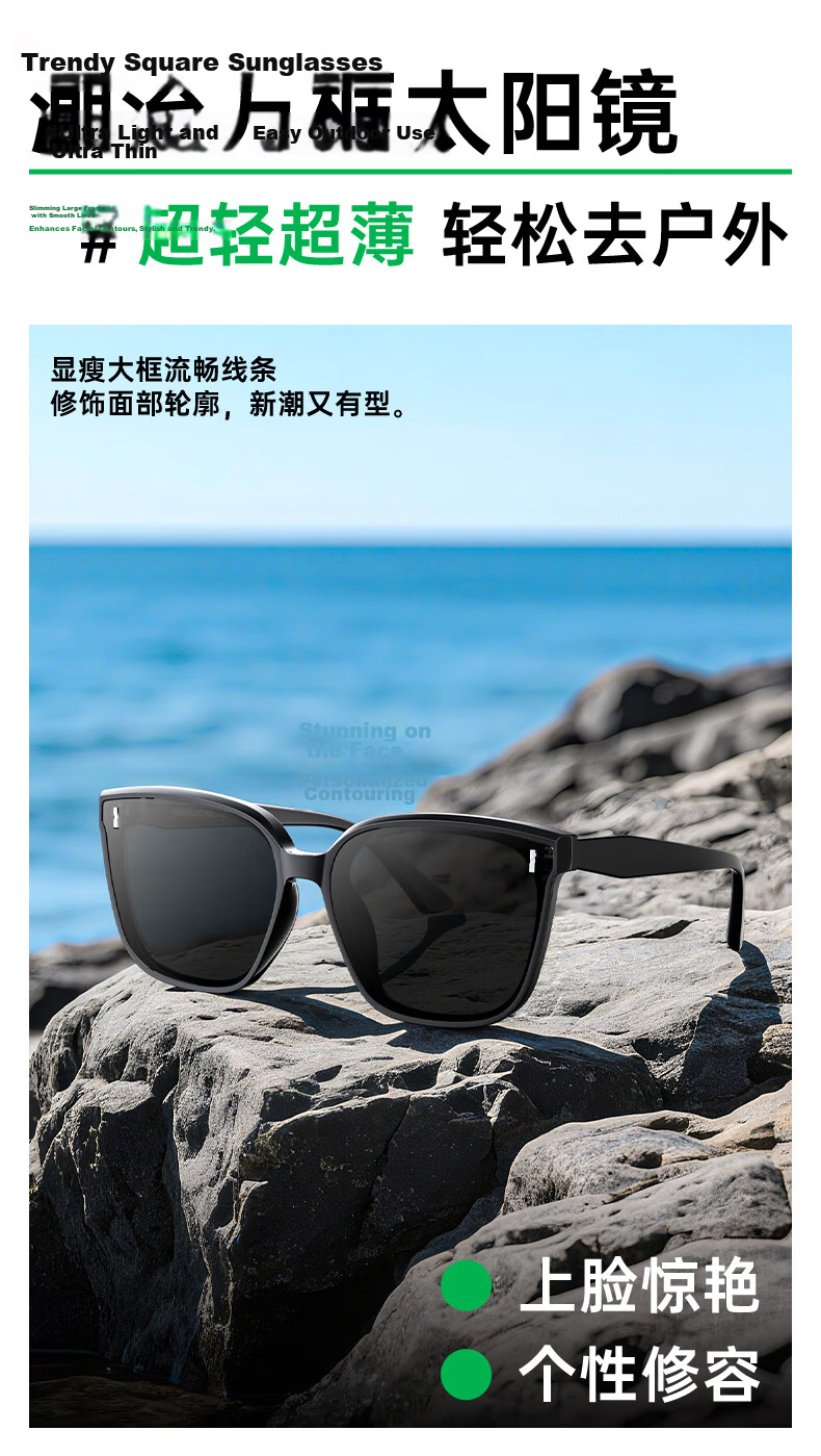 BIAZE Polarized Sunglasses UV Protection Driving Glasses Outdoor Anti-Glare Eyewear 3