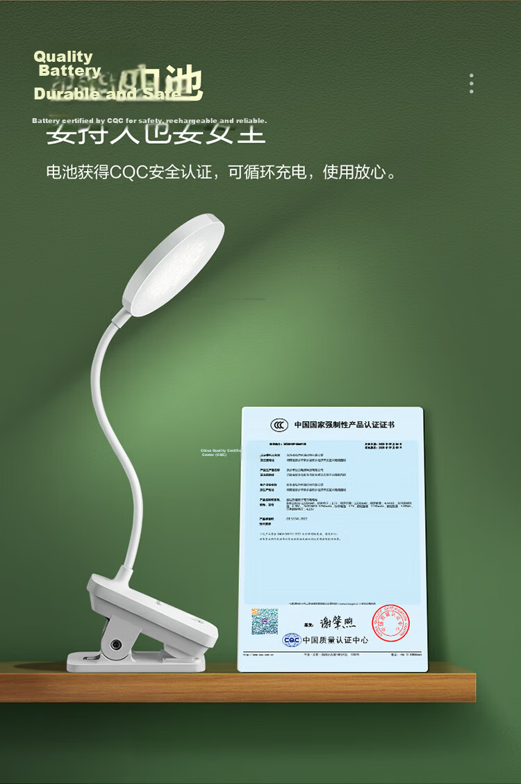 BULL A-Grade Illumination ML-D005A Dual-Use Plug-In Stepless Dimming Dormitory Household Clip-On Desk Lamp, White, 4000K 6
