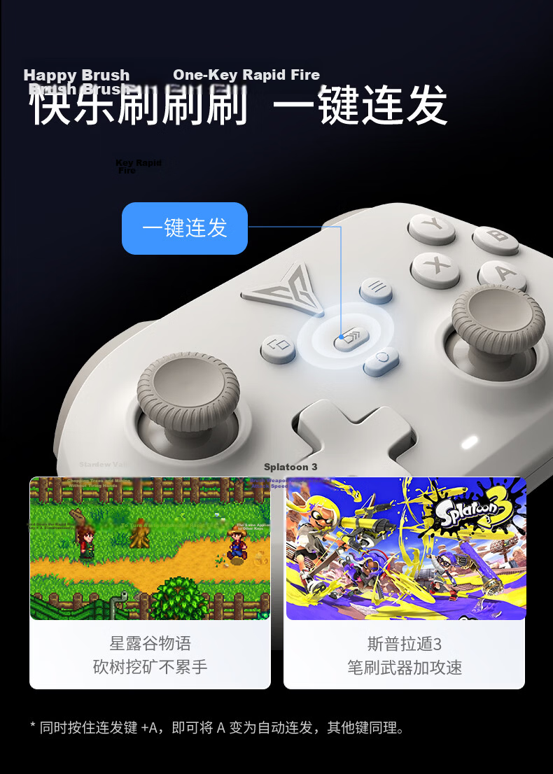 Flydigi Desert Fox Twilight Pink Multi-Platform Wireless Game Controller, Xbox-Like Hall Trigger Switch PC Mobile Steam NS Starry Sky Genshin Impact Renwang 3 16