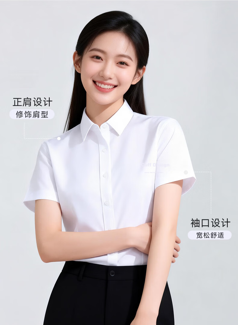 Yulixi Bamboo Fiber Short Sleeve White Shirt Women Summer Stretch Slim Fit Luxury Professional Formal Versatile Blouse 5