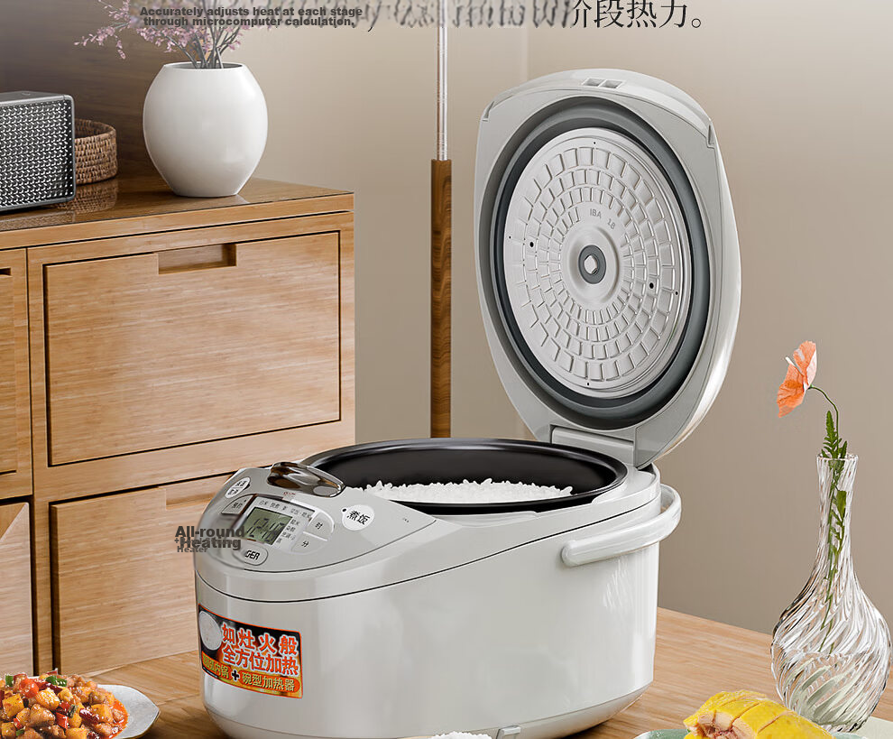 TIGER Rice Cooker, Multifunctional Smart Microcomputer, Programmable Timer Rice Cooker, Non-Stick Home Rice Cooker for 3-4 People, 4L JAX-C15C 10
