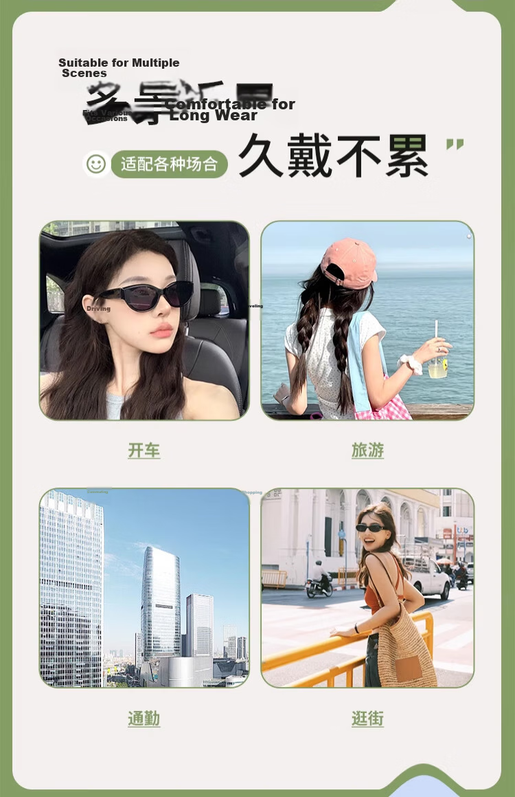 FESETE Folding Sunglasses, UV Protection Glasses for Men And Women, Driving Sunglasses, Light-Blocking Sunglasses for School 9
