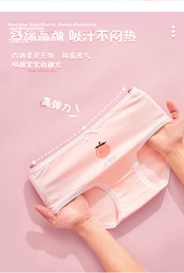 LangSha Kids Girls Summer Comfortable Breathable Mid-Large Child Student Baby Girl Triangle Briefs 3-Pack Size 160 7