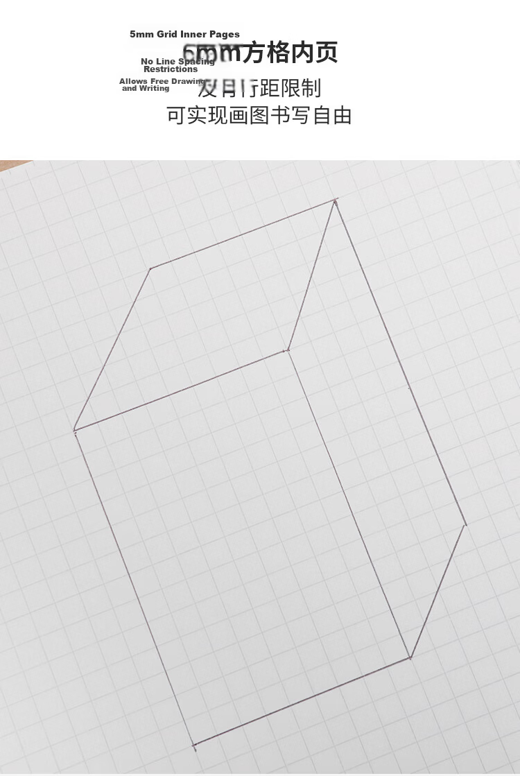 KOKUYO B5 Loose-Leaf Paper Campus Refill Notebook Paper Inner Pages Premium Grade Blank Paper 50 Sheets Per Book WCN-CLH1515 6