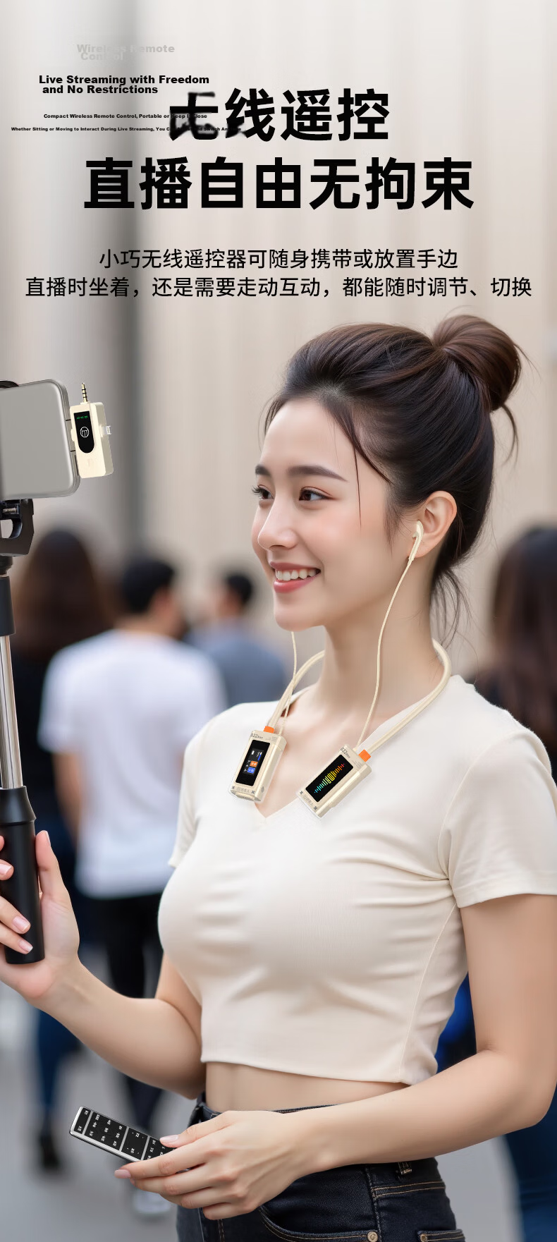 Haomuren Live Streaming Sound Card Equipment Full Set, Wireless Monitoring Bluetooth Headphones, Microphone, Outdoor TikTok Host Singing Tool, Recording Karaoke Microphone, Specialized for Home Use, Mobile Phone And Computer 5