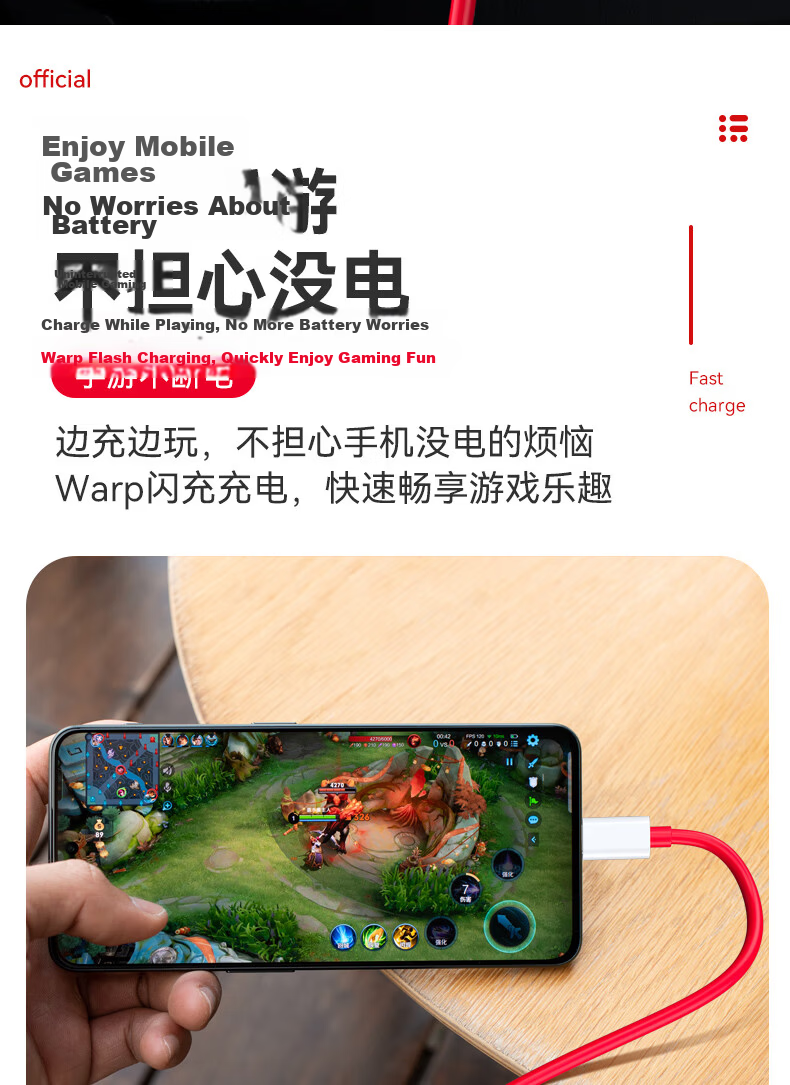 Xuanyi Compatible with OPPO Data Cable, 80W Super Fast Charging Cable, for FindX8/x7/x6/Reno13/Pro/12/K12 Plus/12x/A3/iRealme/OnePlus, 1.5m 14