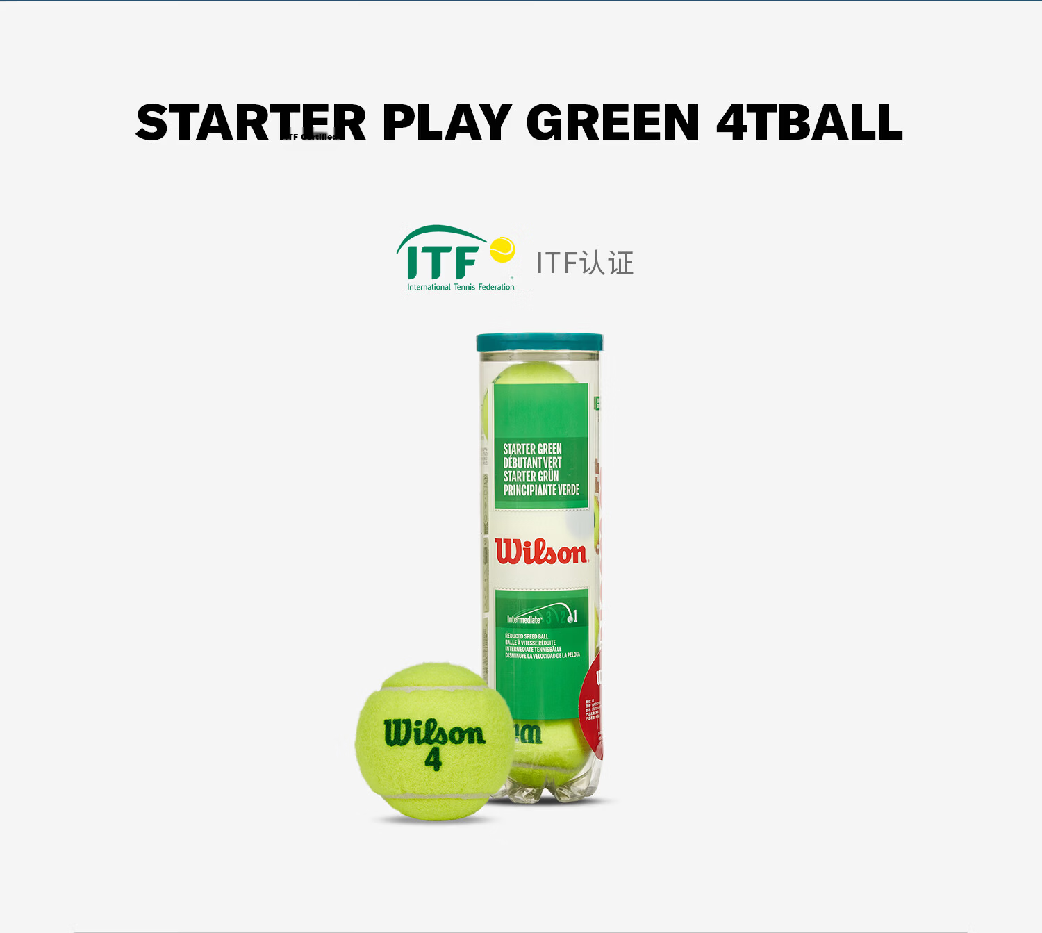 Wilson Training Tennis Balls for Children And Teenagers, STARTER PLAY BALLS WRT137400 2