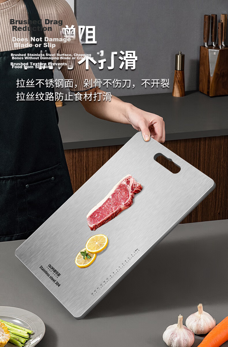 OLOFE 304 Stainless Steel Cutting Board Chopping Block Fruit Cutting Board Kneading Board Baoshikang Extra Large Size 39*28cm 4