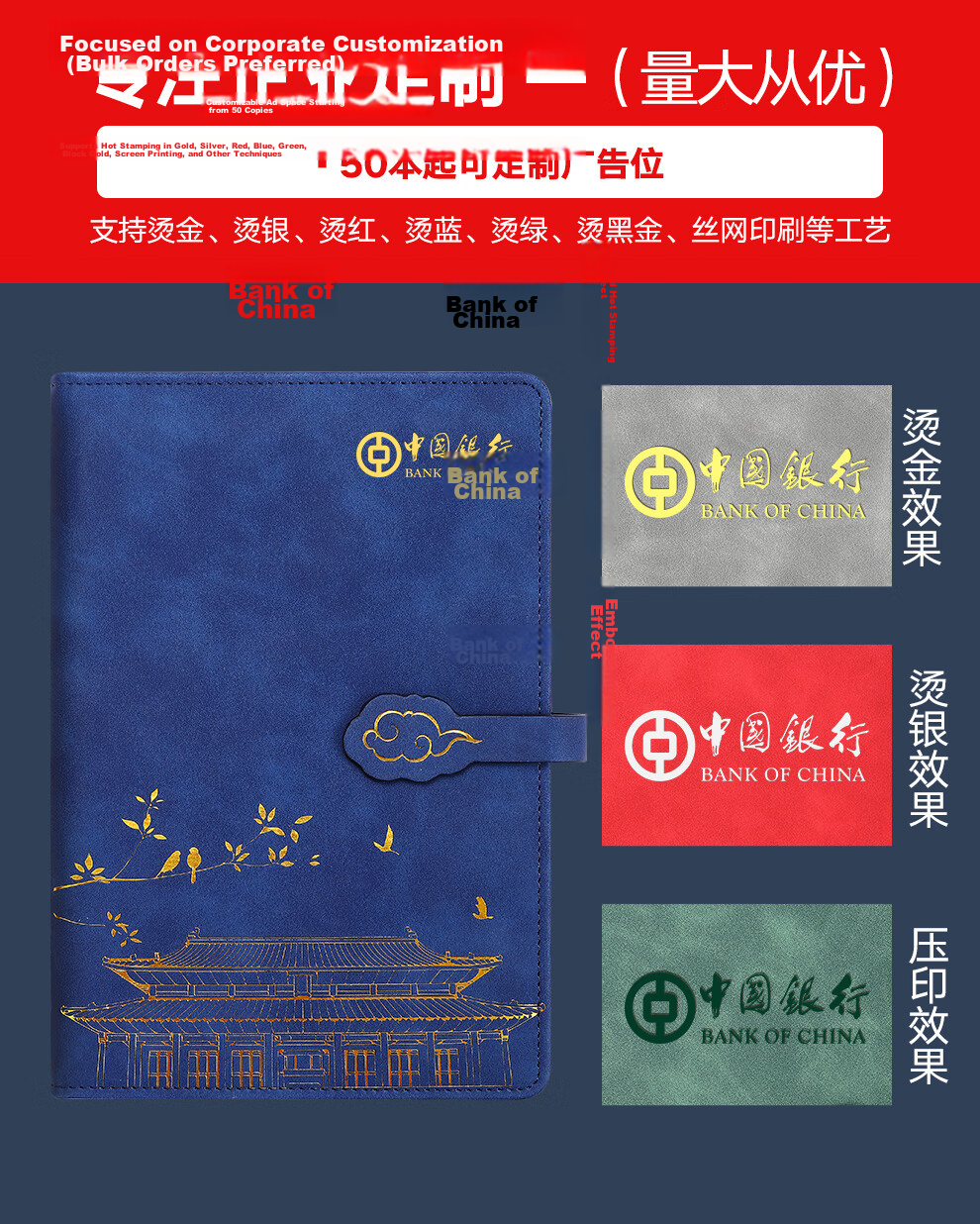 Jiaranheng National Trend Notebook Gift Box Stationery Set, High-Quality Journal, Thermos Cup, Business Premium Gifts for Clients, Corporate Team Building, Annual Meetings, Practical Souvenirs, Customizable 13