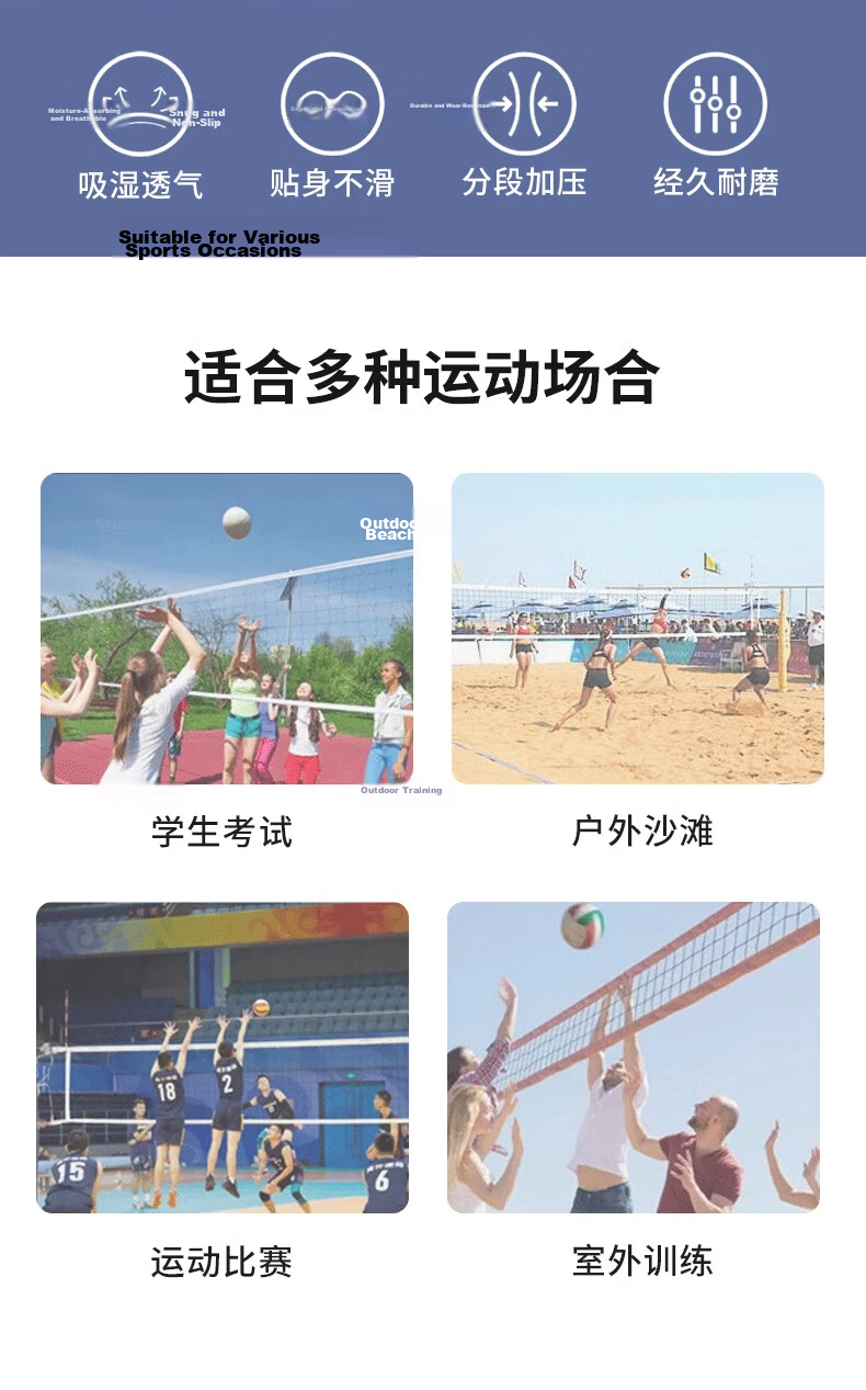 Chidong Volleyball Wrist Guard for Men And Women, Arm And Hand Protection, Extended Sports Anti-Sprain Brace for Middle School Students, Size L 2