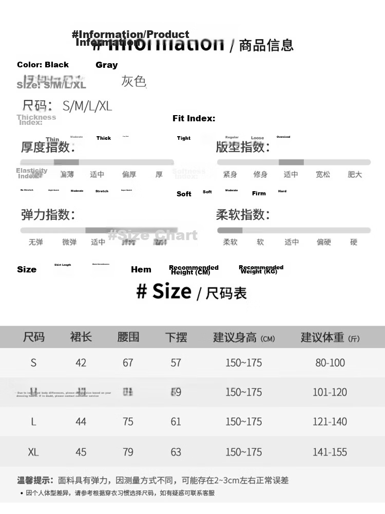 Langsha Ice Silk Workwear High-Waist Slim Quick-Dry A-Line Mini Skirt for Women Summer Thin Anti-Exposure Skirt for Petite 6