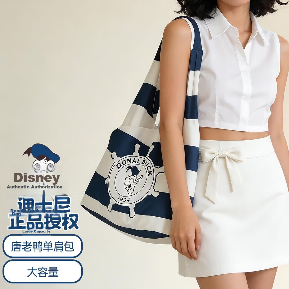 Disney Women's Bag Commuter Bag Donald Duck Large Capacity Canvas Shoulder Bag Birthday Gift for Women