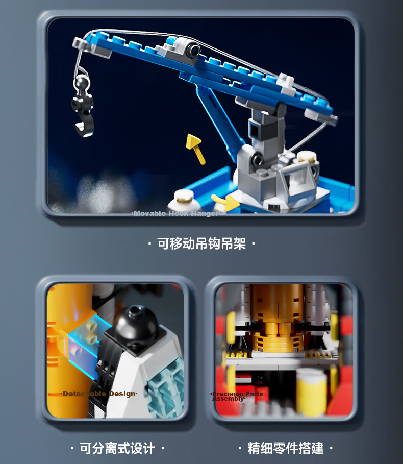 Shangyun Military LEGO Building Blocks Assembly Children's Toy Boys Rocket Space Model 6-12 Years Birthday Gift 8-12 Years 13