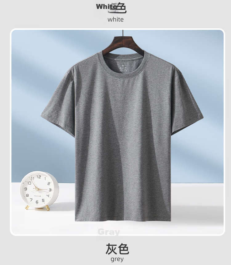 Miiow Modal Short Sleeve T-Shirt Men Round Neck Casual Cool Loose Base Layer Top Tee for Men 13