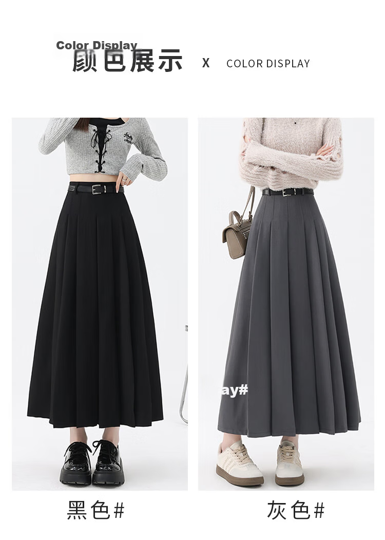 Ziyouxi Gray High-Waisted A-Line Pleated Skirt for Women, New Autumn 2026 Formal Skirt, Slimming Mid-Length Suit Skirt 11