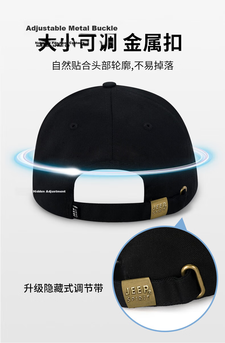 JEEP Men's Baseball Cap Fashion Trendy Duckbill Hat Unisex Couple Casual Outdoor Sports Brand Hat A0601 Black 8