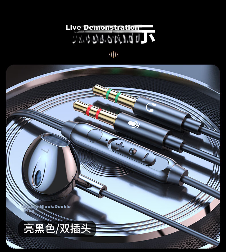 Chengao High-Quality Wired Computer Headset with Microphone Dual 3.5mm Plugs 2m Black for Exam Desktop Laptop Gaming Sound Card Live Streaming Microphone 2-in-1 14