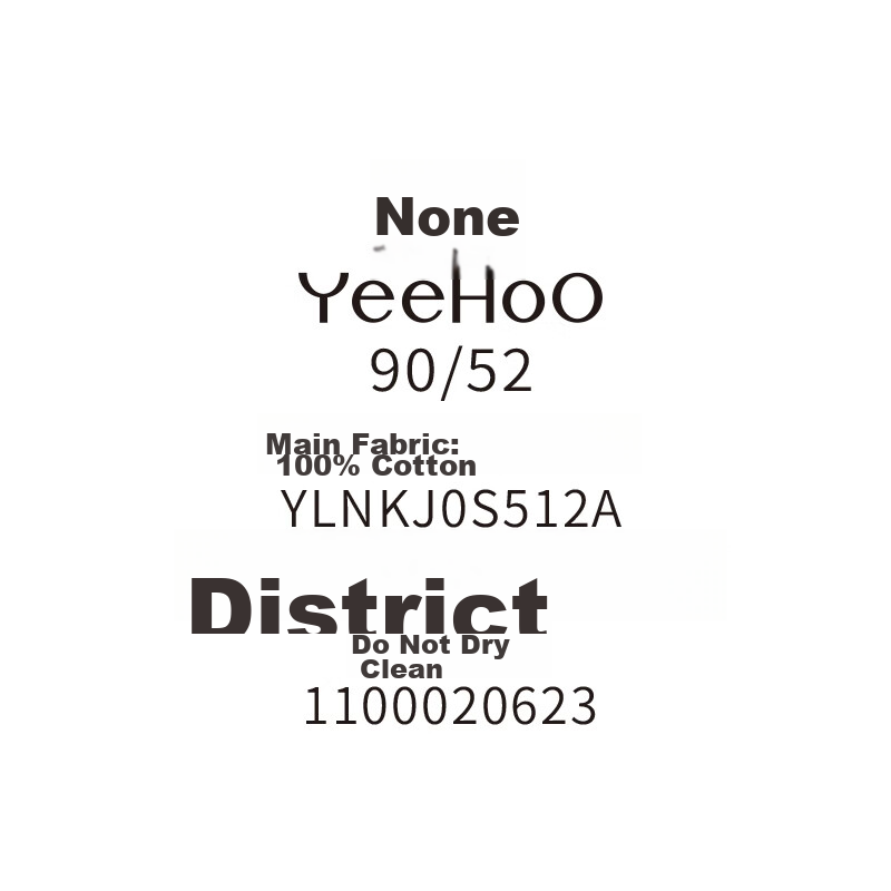 YEEHOO Children's Home Wear, Boys And Girls Underwear Set, Comfortable Pajamas, All-Season Style 44