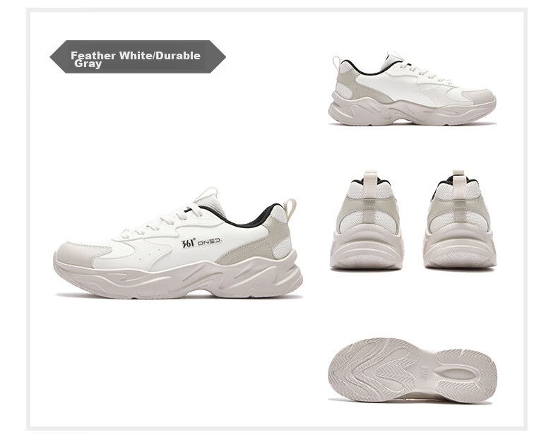 361° Yunjuan Men's Casual Sports Shoes Trendy Versatile Waterproof Non-slip Durable 672636704-2 43