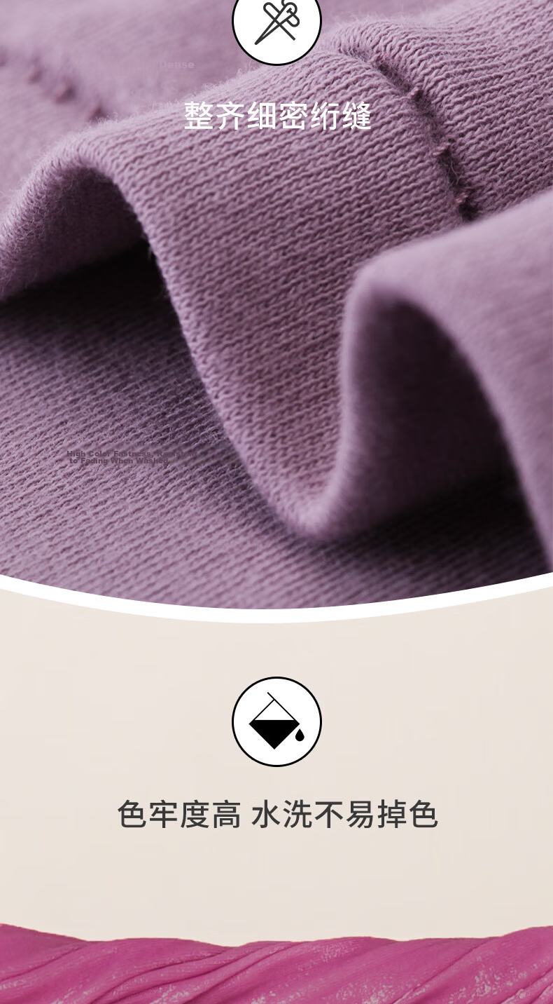 Yiershuang [100% Pure Cotton] Women's Thermal Underwear, Warm Top, Pure Cotton Undershirt, Cotton Sweater, Autumn And Winter Base Layer 10