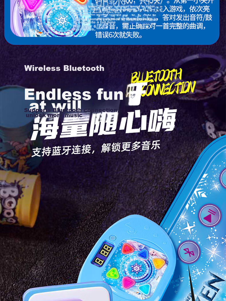 Nebula Baby Music Dance Mat Machine Children's Day Gift Girls Birthday Educational Toy Boys 6-14 Years Old 8