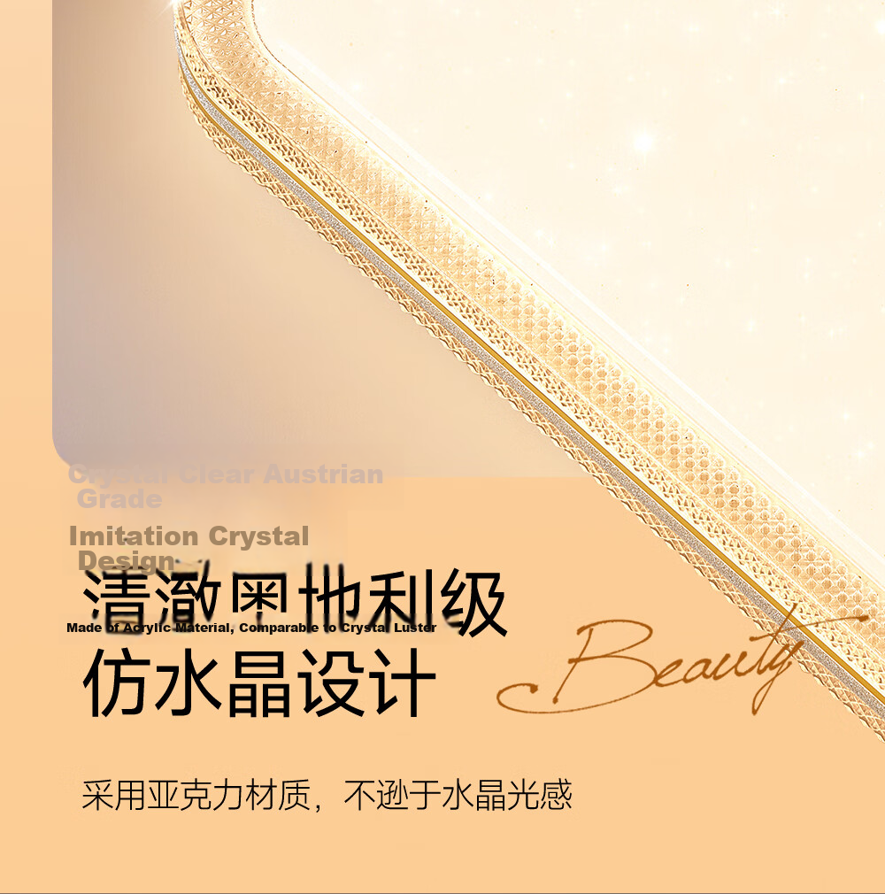 GUJIA LED Ceiling Light Luxury Crystal Imitation Eye Protection PR Light Living Room Bedroom Lamp 50CM - Three Colors [Installation Included] 18