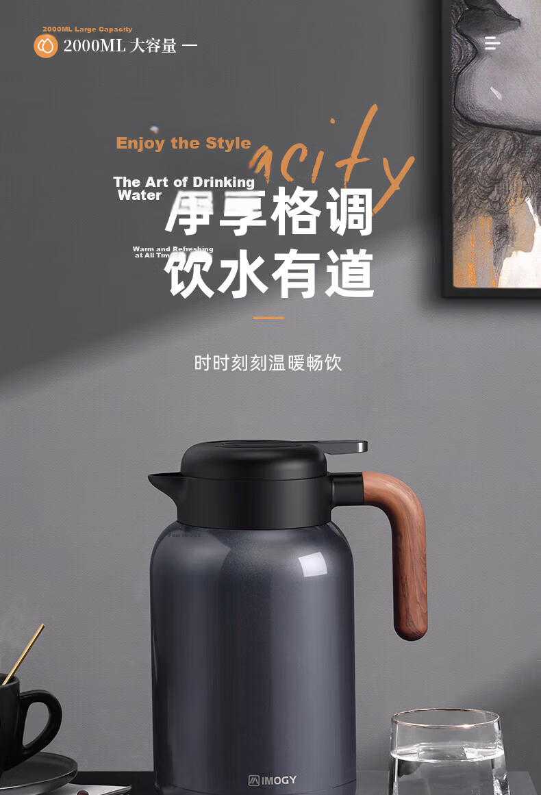 IMOGY IMOGY Insulated Bottle, Household Insulated Thermos, Large Capacity Push-Type Hot Water Kettle, 316L Stainless Steel Warm Water Jug 2