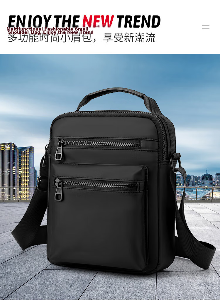 JEVI Casual Japanese Style Men's Shoulder Bag Trendy Crossbody Business Briefcase Valentine's Day Gift 1