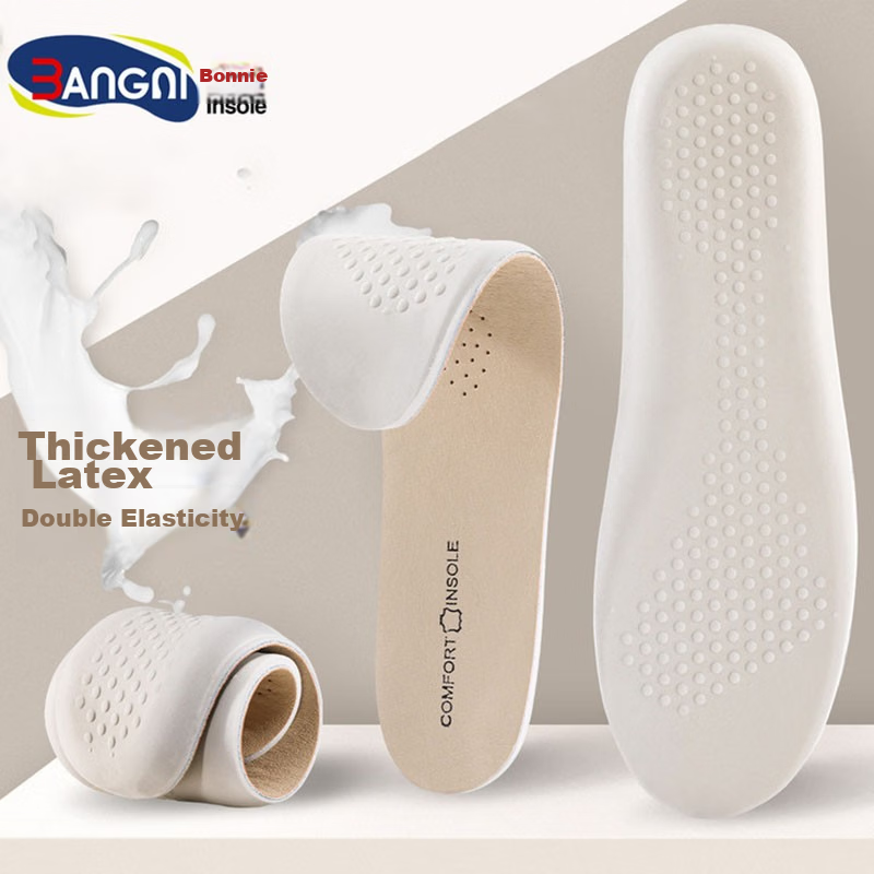 3AnGnI Cowhide Latex Foot Care Insoles Unisex Leather Shoes Sports Shoes Thickened High Elasticity Ultra Soft Shock Absorption
