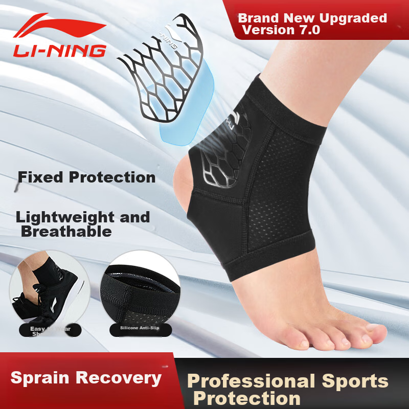 LI-NING Ankle Brace Support for Sprains Professional Sports Protective Lightweight Basketball Ankle Stabilizer
