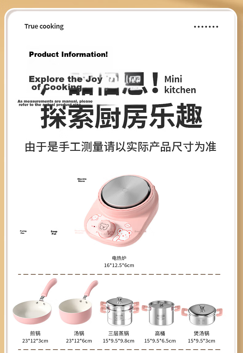 Miniature Real Cooking Kitchen Playset Food-Grade Cooking Utensils Toy for Kids Boys and Girls Birthday Gift Ages 7-14 12