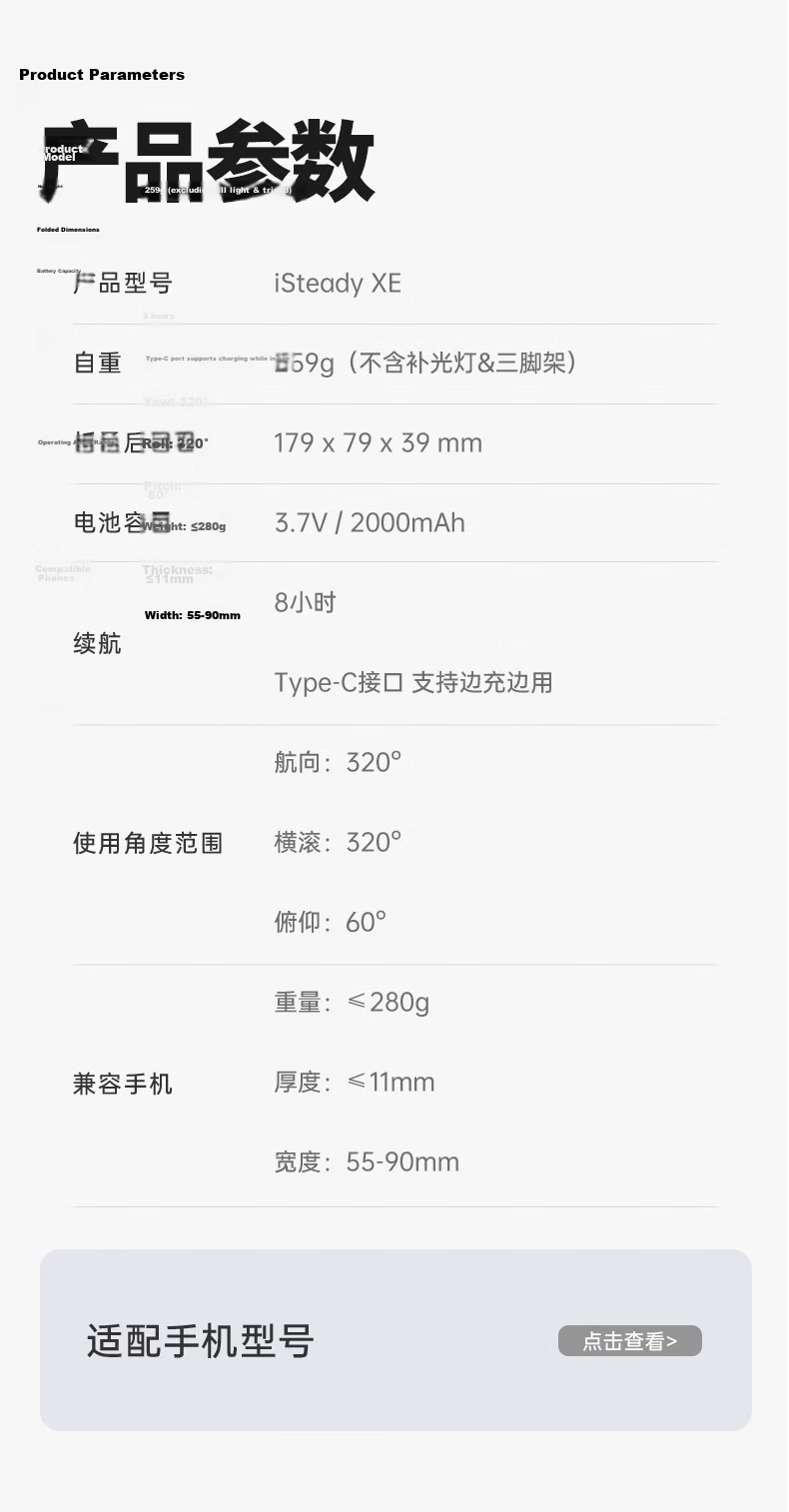 Hohem X3 Smartphone Gimbal Stabilizer, Handheld Three-Axis Anti-Shake, Extendable Selfie Stick, Vlog Shooting Tool, 1-Year Warranty, Gray Model 21
