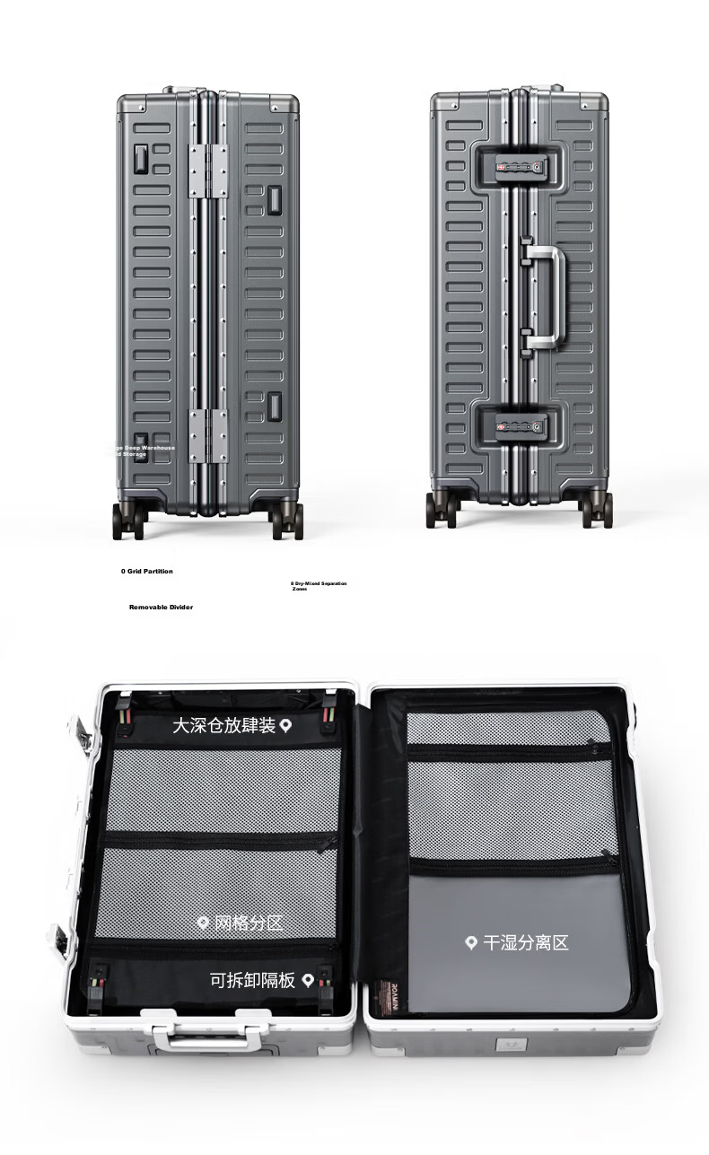 ROAMING Aluminum Frame Suitcase, Large Capacity Luggage for Men And Women, Travel Case with Password Lock, Space Silver, 28 Inches 22