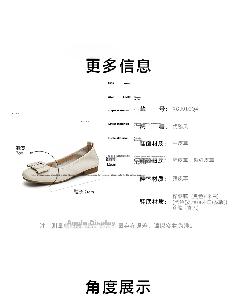 TATA Raw Chocolate Cream Flat Breathable Casual Evening Shoes Mom Shoes Black (Wide) [Skin-feel Cowhide] 37 14