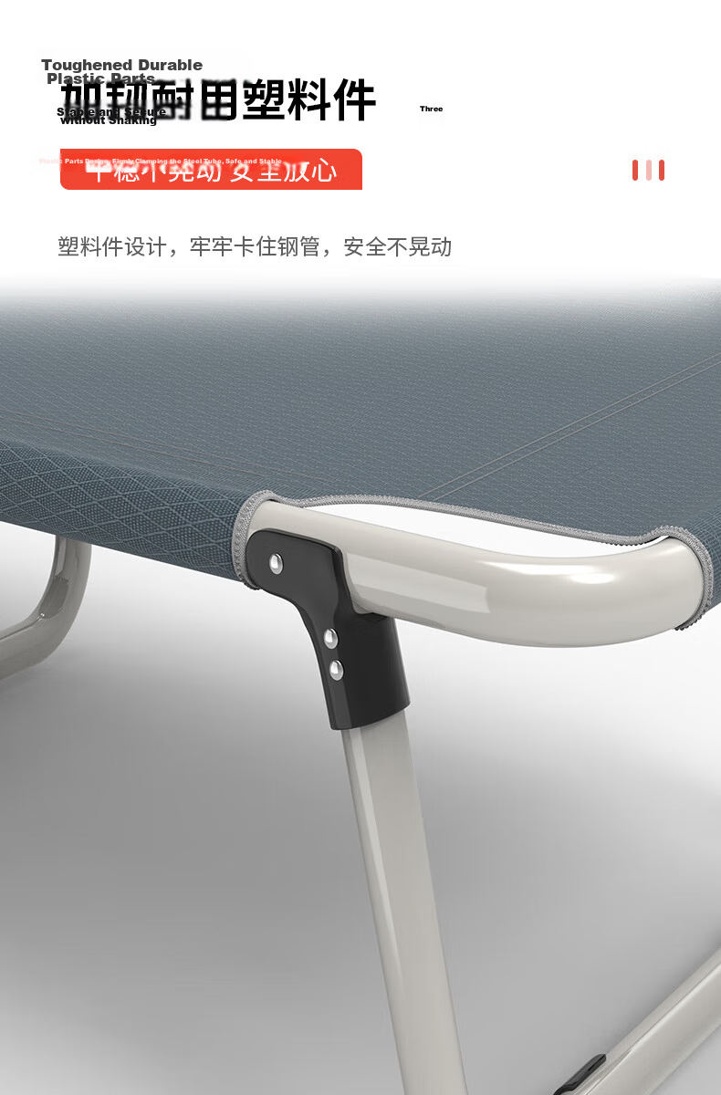 Restar Folding Bed, Single-Person Office Nap Bed, Portable Multifunctional Hospital Accompanying Bed, Nap Aid, Tri-Fold Bed 5