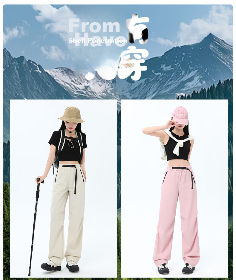 Xueqiman Lightweight Work Pants 2026 Spring Summer Thin Outdoor Windproof Waterproof Mountaineering Paratrooper Pants 11