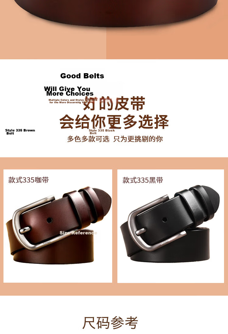 CARTELO Men's Leather Belt Business Pin Buckle Casual Youth Waistband Gift for Boyfriend Husband Dad 3