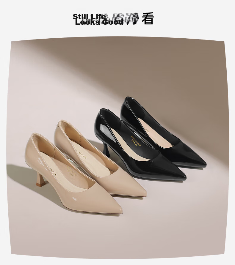 HLA Women's Office Commuter Versatile Daily High Heel Work Shoes HDADXW2CCS213 Nude Size 36 9