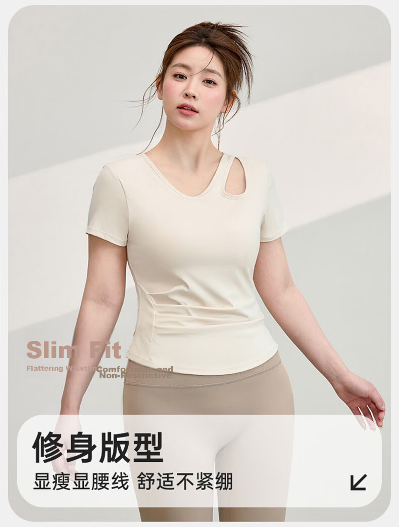 Langsha Plus Size Yoga Top Women Quick-Dry Tight-Fitting Pilates Sports Running Fitness T-Shirt Short Sleeve Summer 7