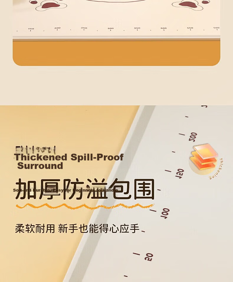 Baijie Silicone Thickened Dough Mat Baby Food Grade Baking Mat 70*50 with Rolling Pin and Dough Cutter 3-Piece Set 8