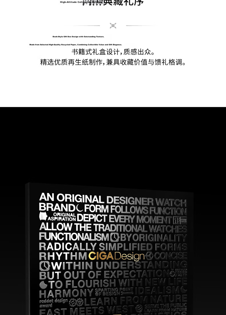 CIGA Design Jijia Fengmang Series Mechanical Wristwatch, Magic Titanium Version, One Watch Three Wear Styles, Fashion Men's Watch, Birthday Gift 21