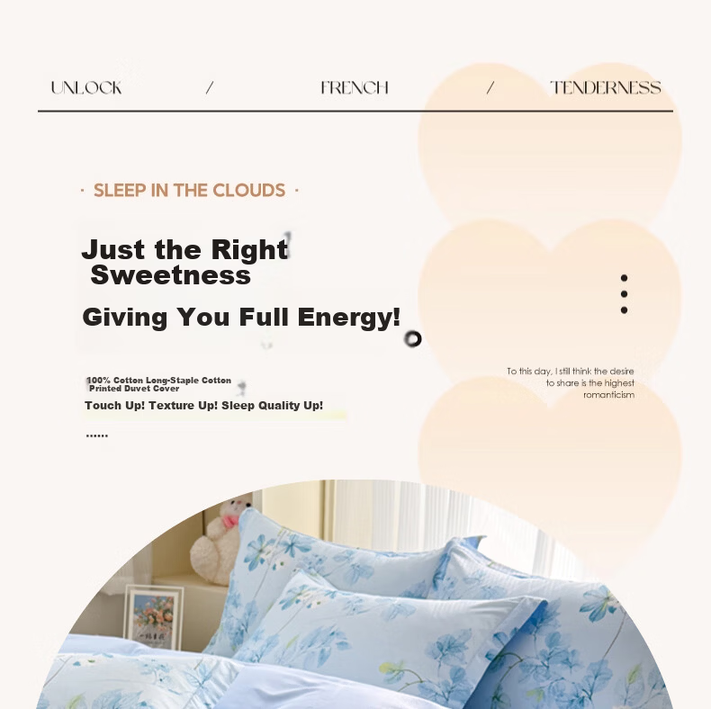 Hodo 100% Cotton Quilt Cover Single Piece 1.5x2m Thickened Pure Cotton Quilt Case for Single Bed Light Color 1
