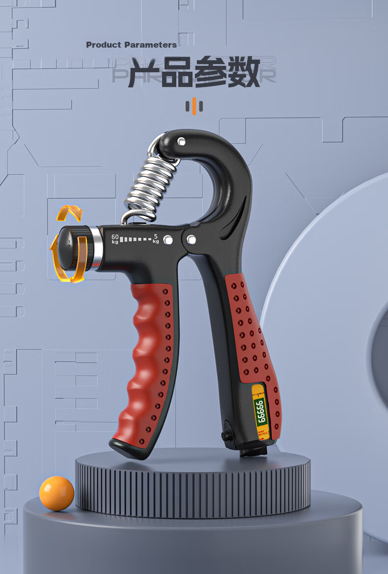 Li-Ning Hand Grip Strengthener [Top Model with Five-Digit Counter, Adjustable 60kg] Hand Strength Training Equipment for Men and Women, Rehabilitation Fitness Tool 17